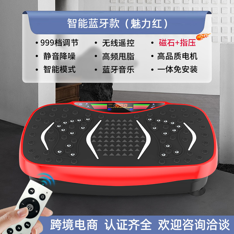 国境を越えたミニ電動家庭用脂肪除去機、スマートポータブル自動怠惰なスポーツおよびフィットネス機器アーティファクト|undefined