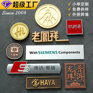 ���٘���  �X���� �僽���logo �~�����̘���� ���P䓽��٘���