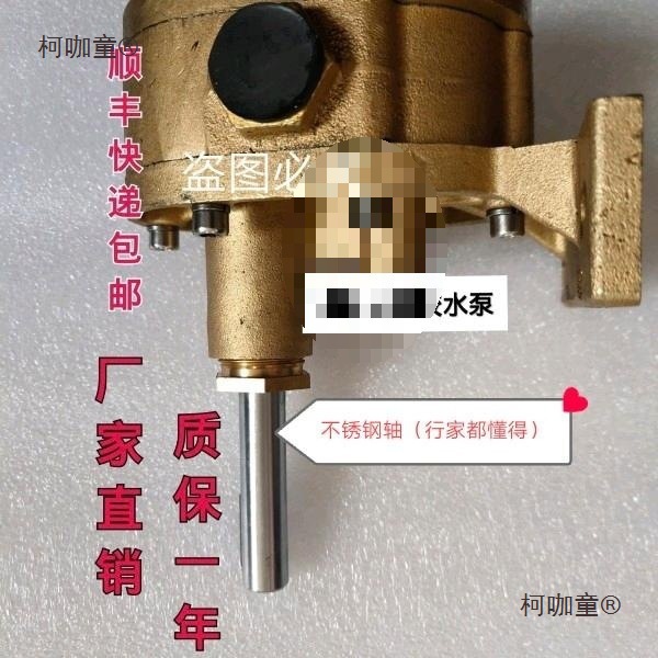 全抽胶泵自动飞达上糊机抽胶水机不锈钢胶泵上胶机胶泵垒德麦太保