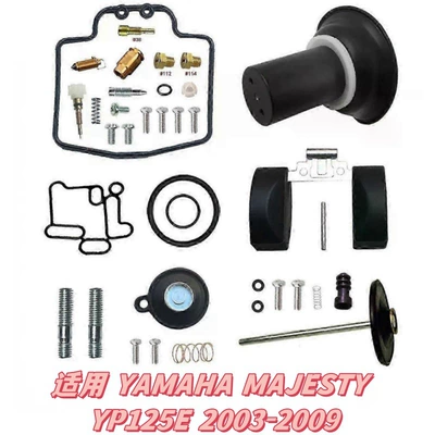 Motorcycle engine and accessories: Details and Place an Order. - 011