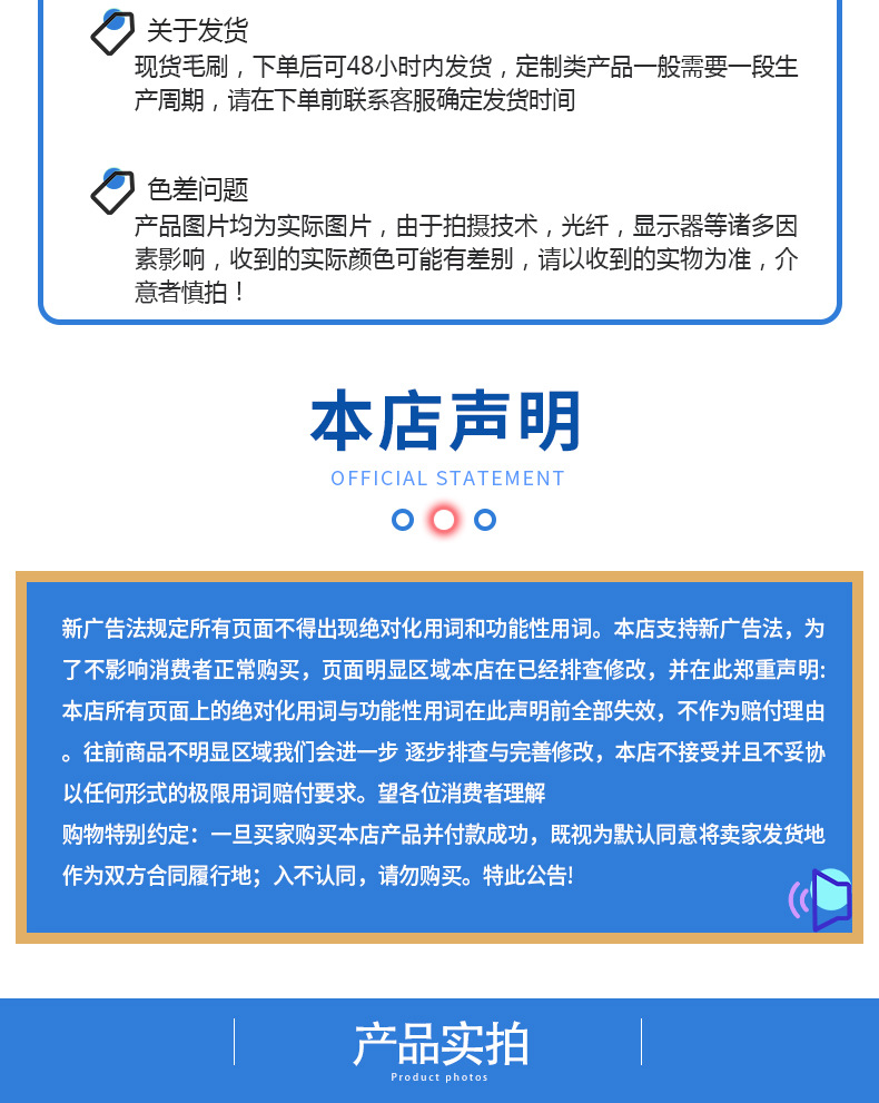 海洋清洗刷辊详情_08.jpg