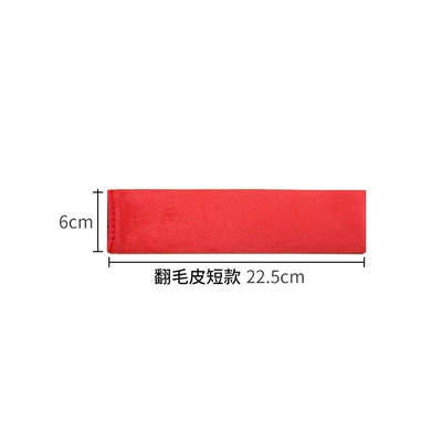 Seat belt shoulder pad Shoulder Protector Anti-Strangle Car Sheath - red-shoulder-pads-suede-fabric