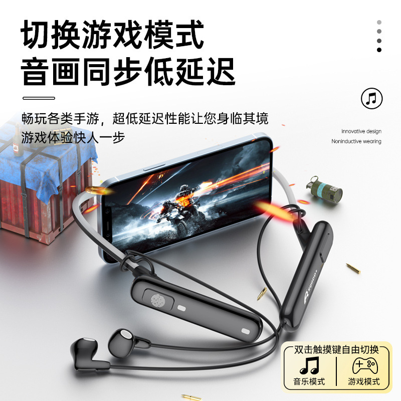 鋭加RG10新型2024無線bluetooth運動イヤホン首掛け大電力長航続騒音|undefined