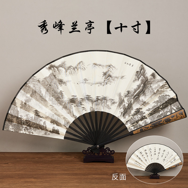 Ventilador plegable antiguo personalizado publicidad de verano ventilador masculino ventilador plegable portátil de tela de seda 8 pulgadas 10 pulgadas en stock image 47