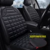 [5 seconds of heating] Upgrade and widen the double-seat-black (titer anti-slip bottom)