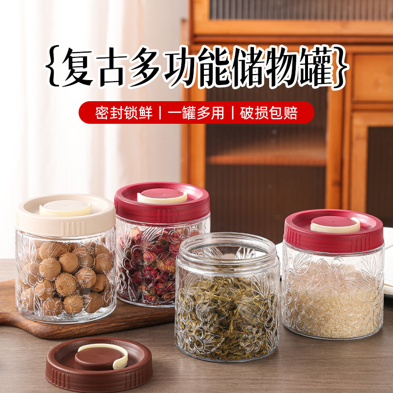 Storage Jar Glass Sealed Jar Grain Tea Food Storage Jar Transparent Bottle with Handle