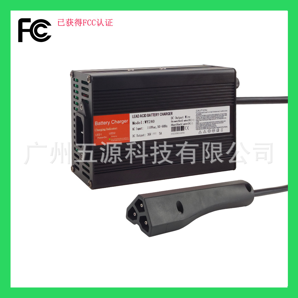 热销款240W 36V 5A  Ez-goRXV 美规110V  高尔夫球车充电器