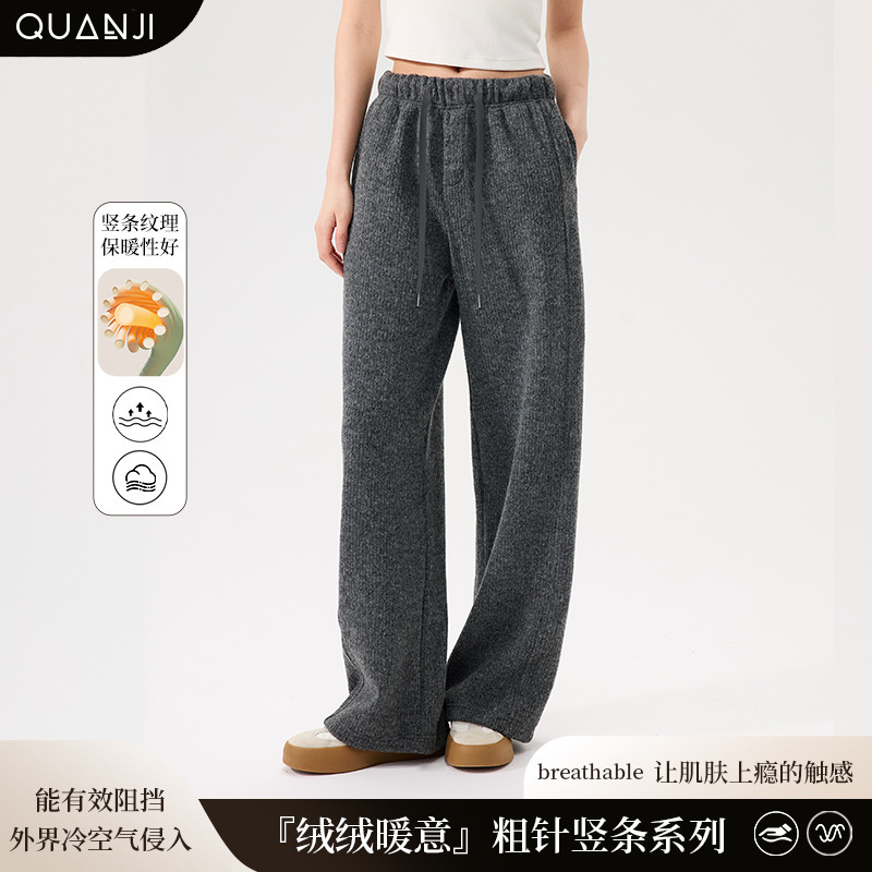 Women's Winter New Sweatpants Korean Style Thick Knit Vertical Stripes Comfortable Warm Loose Versatile Casual Straight Pants