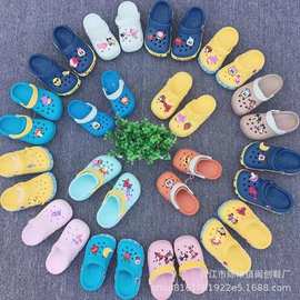 儿童洞洞鞋尾货杂款花园拖鞋外贸包头凉拖可爱宝宝卡通鞋地摊货源