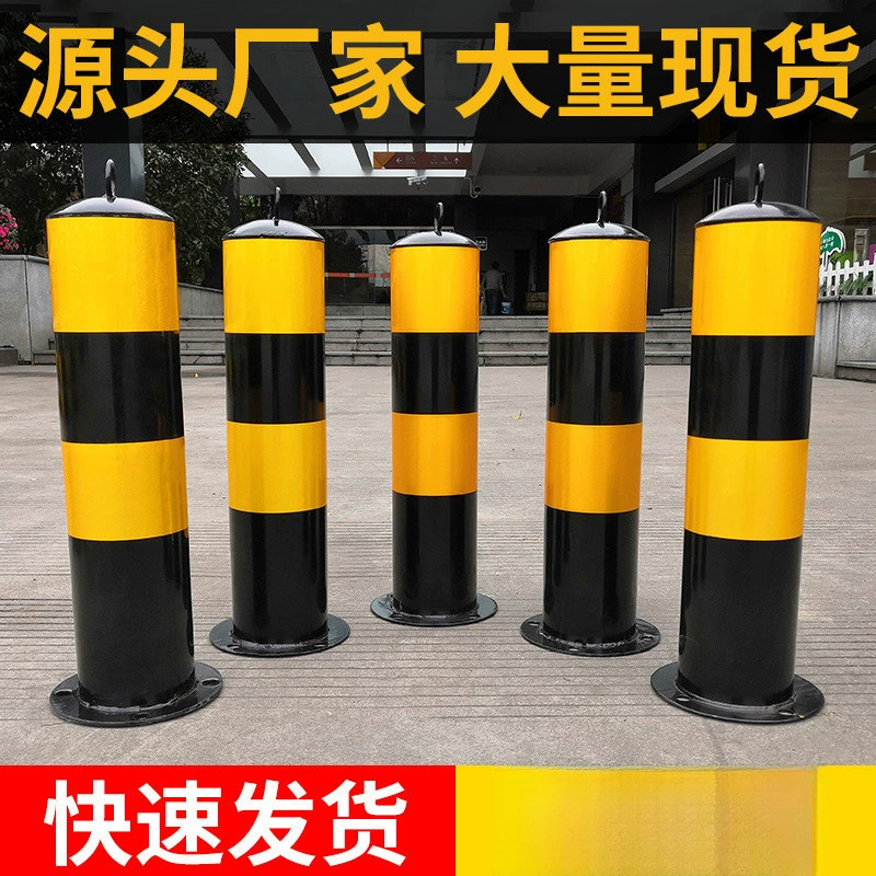 Предупреждающая колонна из стальных труб, колонна для предотвращения столкновений, фиксированная свая, дорожная изолирующая колонна, дорожная свая, светоотражающая свая для блокировки транспортных средств, наземная свая, парковочная колонна