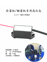 ���F�C���F�C�߉����c��Ȧ�߉��c����12v�߉�ñ���F�C����