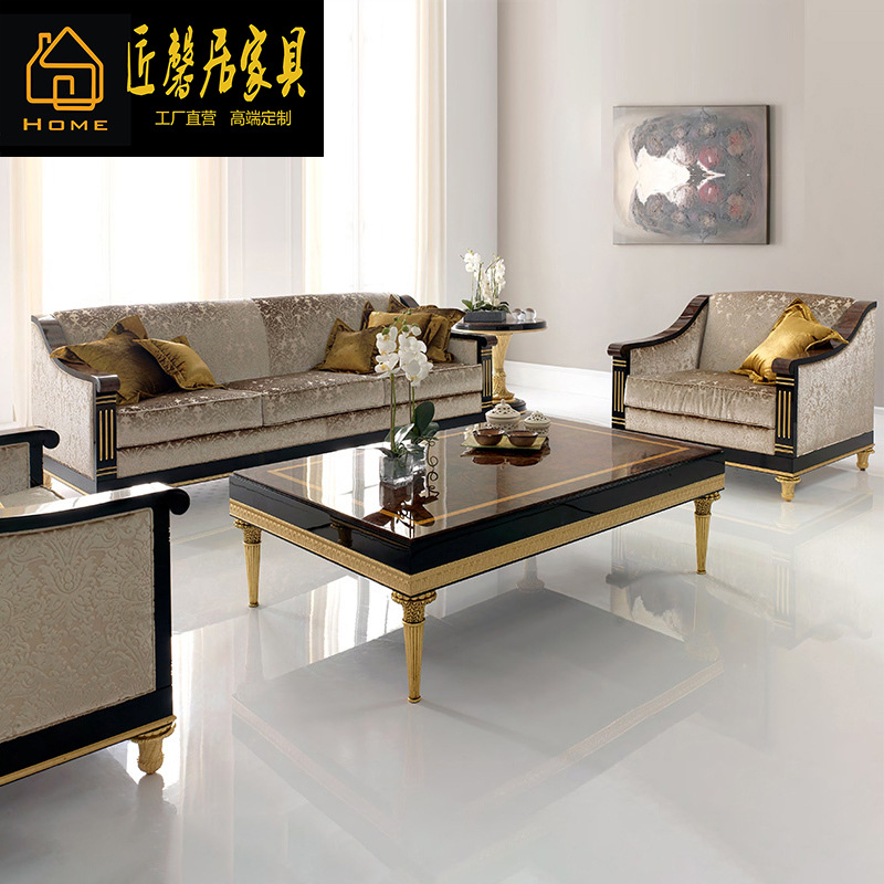 亚历山大欧式宫廷沙发桦木雕花布艺三位沙发大户型样板间家具