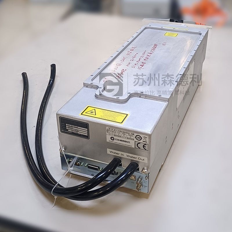 二手COHERENT相干激光器AVIA NX 355-40