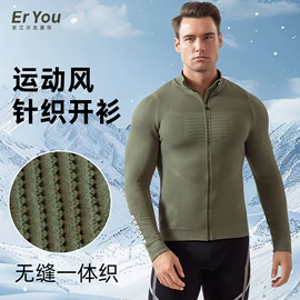 瑜伽服;速干衣裤;运动内衣