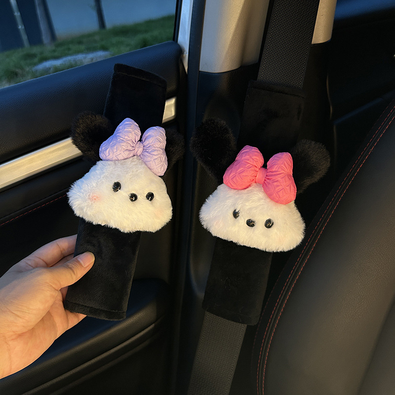 Cubierta de hombro con correa de coche, funda decorativa de condón lindo, cuello suave y anti-estrangulado, pareja, protección de coche, mujer