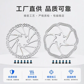 自行车装饰;自行车灯;修车工具