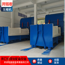 �������Dվ���s�C ���wʽ�������sʽ�D�\վ �h���������s���D�O��