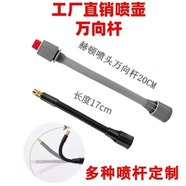 园艺工具;花盆容器;园艺灌溉工具