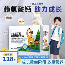 ��������&gamma;��ͯ���������L���a�}ه����Һ�w�}�ٷ���Ş����Ʒ