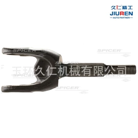 传动轴;其他转向系统;其他传动系统