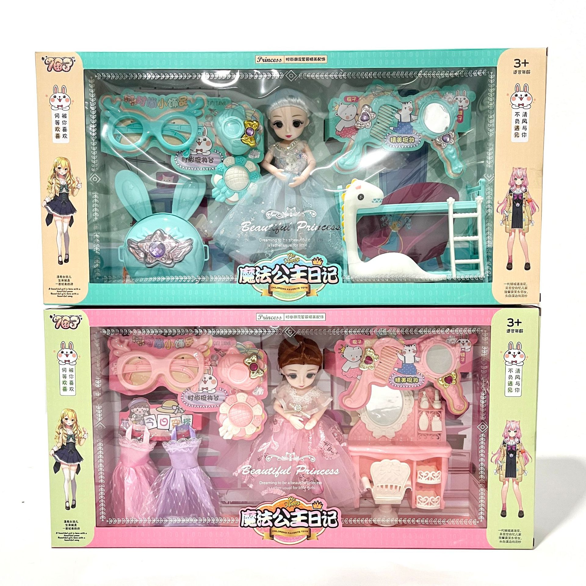 微信图片_20231127170830