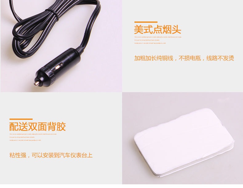 Cross-Border Vehicle-Mounted Heater with Three Air Outlets, 24V Truck Interior Heating and Cooling Dual-Use Defogger