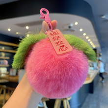 ë�q��������l��С���ӷ«H��ë��������ëë�q��������耳׿�