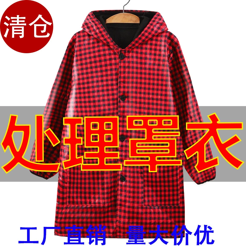 Рабочая одежда для мужчин и женщин, камуфляжная спецодежда, куртки с длинными рукавами, износостойкие, авторемонтные, грязеотталкивающие заводские комбинезоны.