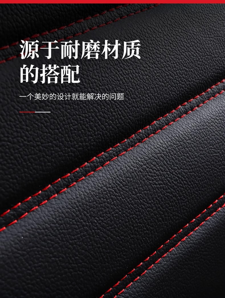Great Wall Haval H6 Sport Edition M4 Haval H2 H1 C50 Special Car Four Seasons Seat Cover Full Coverage Ice Silk Leather Summer