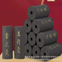 �o�����������q̼�����İ��l������Ȼ÷���Ķ����w����Ժ���l��