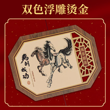 2026¿RvCˇˮīL՚v֒v