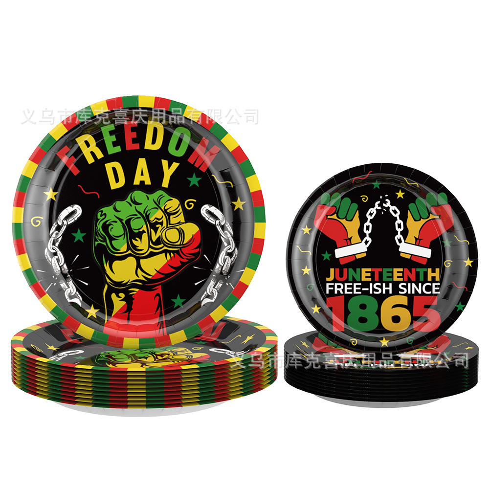 Transfronterizo negro día de la independencia decoración de fiesta juneteenth mes histórico bandeja de papel desechable taza de papel set de globos