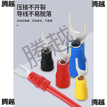 늾��B�������ٽ��^�^�������䉺�Ӿ�����6.3���4.8��Ƭ2.8�o��