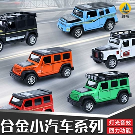 戏水玩具;智力魔方;玩具枪