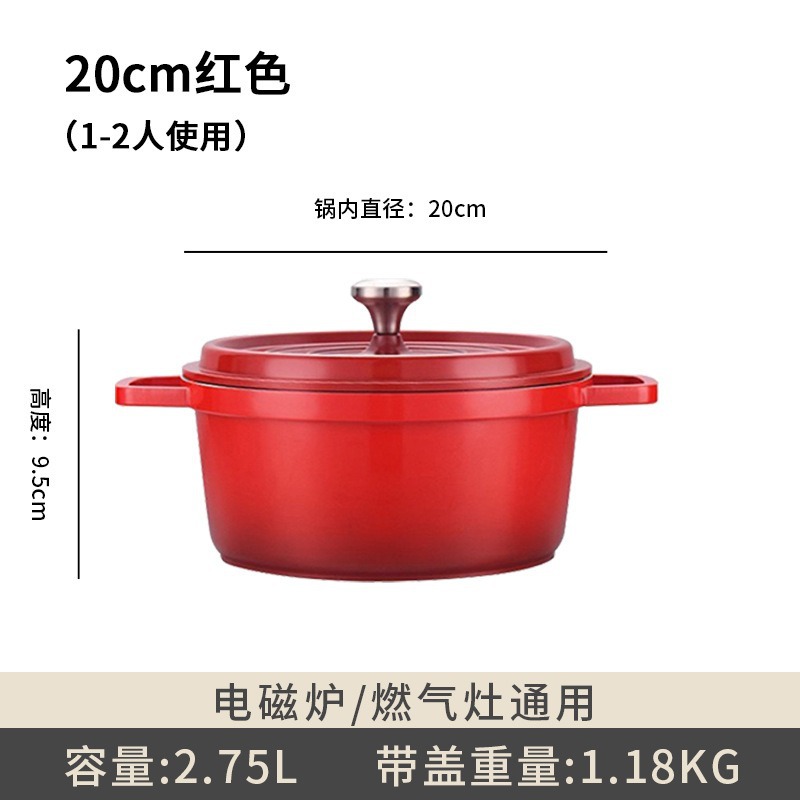 20cm olla de esmalte rojo