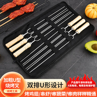 ���ⲻ�P䓟�����������Ӵ�U�Ϳ���u�����ȿ��������F�T������