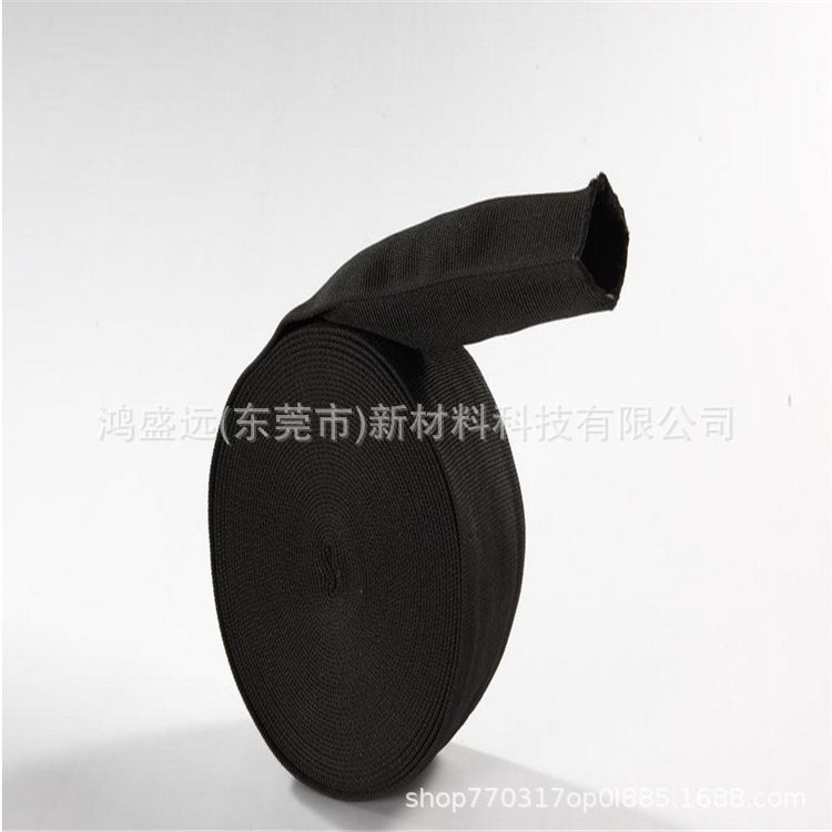 工程液压胶管油管保护套管防火阻燃防尘机械包线管纵包管尼龙织带
