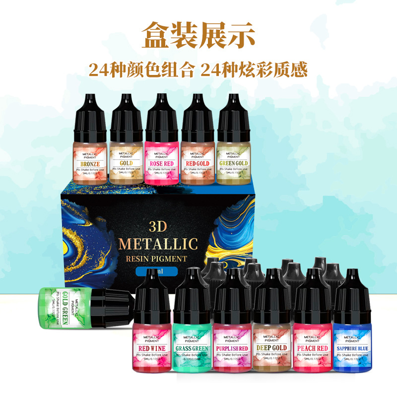 5ml epoxy resin dropper metal halo dye rendering pigment 24 color set self diffusion without stirrin