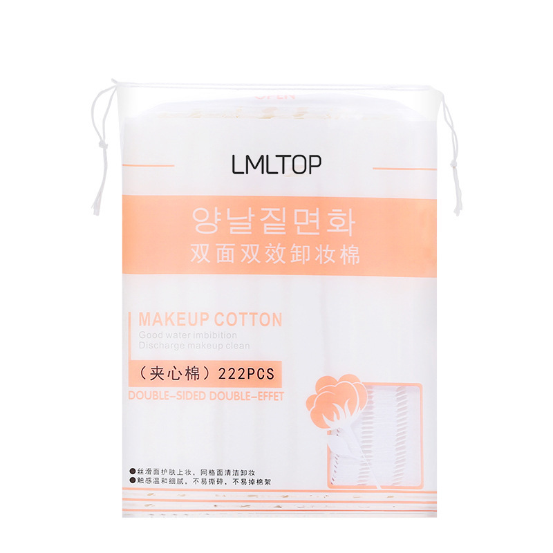 Discos de algodón para maquillaje LMLTOP Xinjiang, paquete de 222 unidades, de doble cara y doble efecto para aplicación de maquillaje y desmaquillado que ahorra agua. image 16