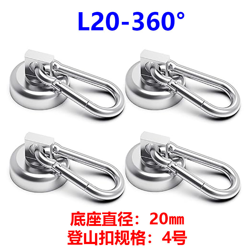 L20 실버(최대 당기는 힘 12kg)