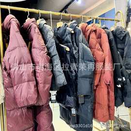 品牌折扣有吊牌女装杂款尾款货女装羽绒服走份实体店直播拿货货源
