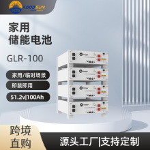 5kwh���öѵ�ʽ̫���ܹ������������﮵�ѹ���51.2v100Ah