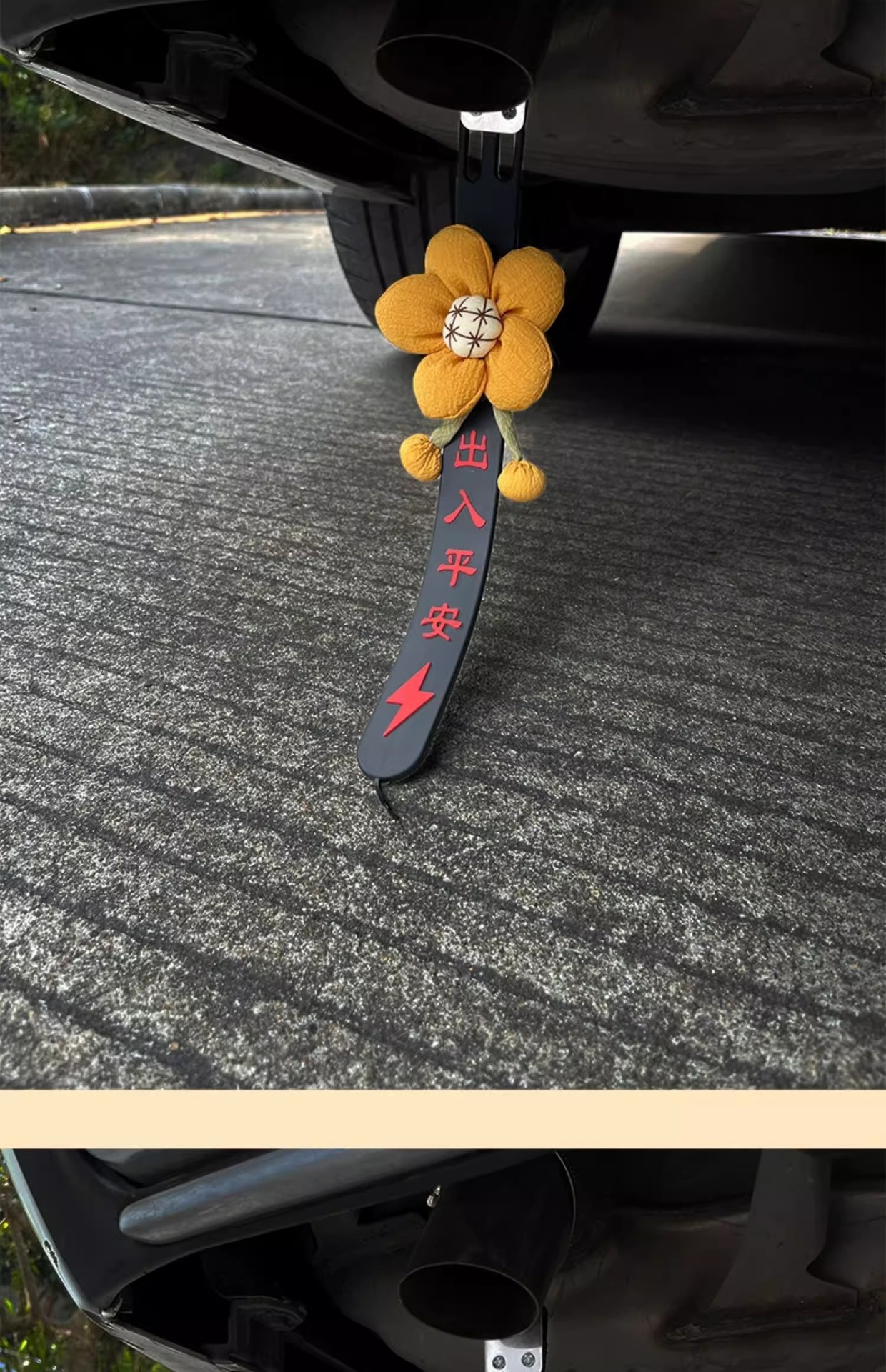 Car Anti-Static Strip Grounding Strap Anti-Static Car Exhaust Pipe Hanger