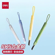 ����ns067���������f���_�䵶��y���ֵ��ȫ���K���ò���f�_��