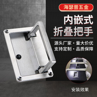 PL002-1-2 �����䙙�T������ ��Ƕʽ�ۯB���ֹ��I�O��������
