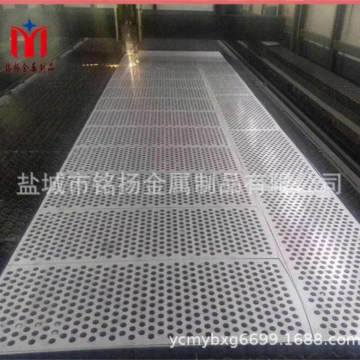 盐城铭扬 厂家供应304不锈钢剪板 不锈钢件 可按要求制作