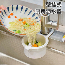 �ɒ�ʽˮ�۞rˮ�@���ÏN��ˮ�۷��xʳ����^�V�@ˮ����ϴ�Vˮ�@