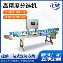 ���ư�������x�ӹ��O��ɰ���ٹ����ȷ֒��C���������׷Q�طּ��C