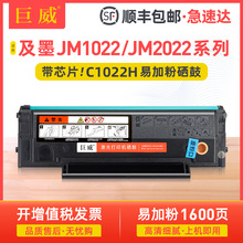 �m�ü�īJM1822����JP1022W JM1022NWī��JM2022NW JM2022NWA���