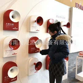 其他游艺设施;电玩设备;游艺设备